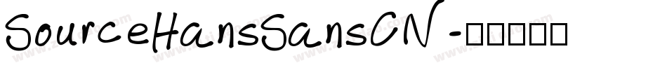 SourceHansSansCN字体转换