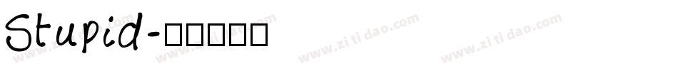 Stupid字体转换