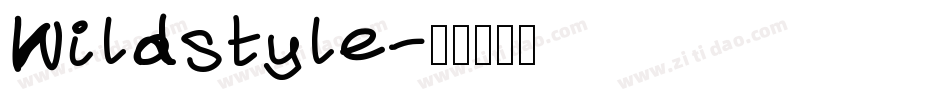 Wildstyle字体转换