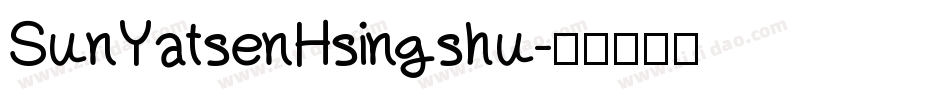 SunYatsenHsingshu字体转换