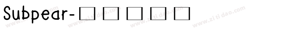 Subpear字体转换