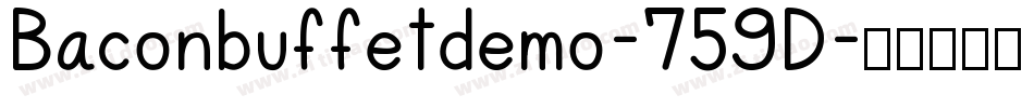 Baconbuffetdemo-759D字体转换