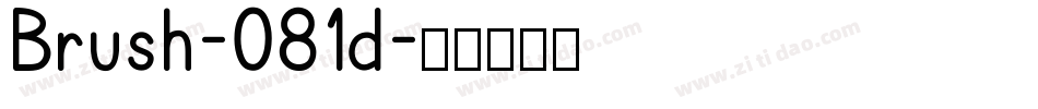 Brush-081d字体转换