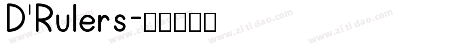 D'Rulers字体转换
