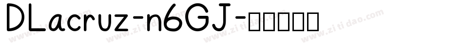 DLacruz-n6GJ字体转换