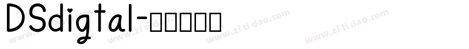 DSdigtal字体转换
