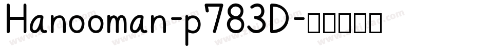 Hanooman-p783D字体转换