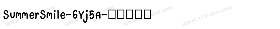 SummerSmile-6Yj5A字体转换