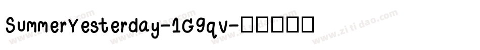 SummerYesterday-1G9qv字体转换