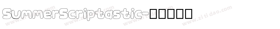 SummerScriptastic字体转换