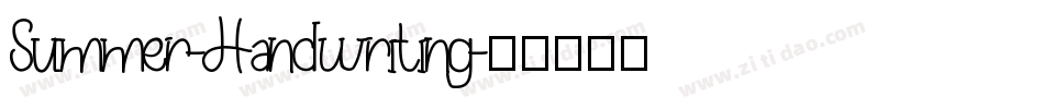 Summer-Handwriting字体转换