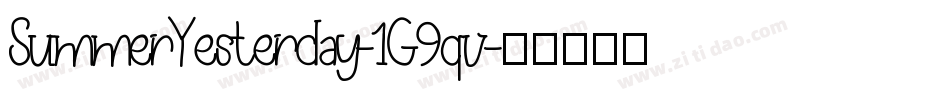 SummerYesterday-1G9qv字体转换