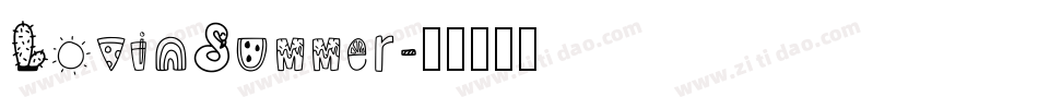 LovinSummer字体转换