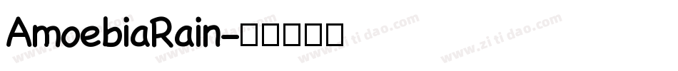 AmoebiaRain字体转换