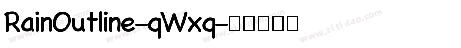 RainOutline-qWxq字体转换