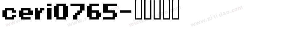 ceri0765字体转换
