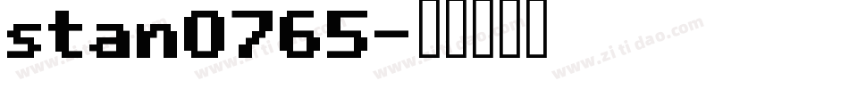 stan0765字体转换