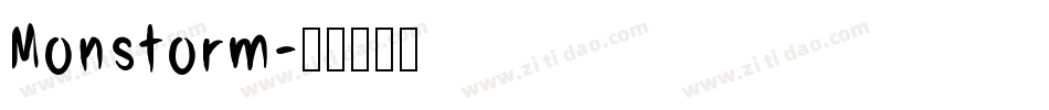 Monstorm字体转换