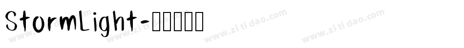 StormLight字体转换