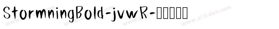 StormningBold-jvwR字体转换
