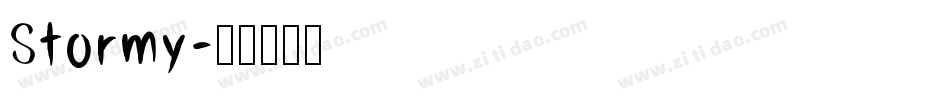 Stormy字体转换