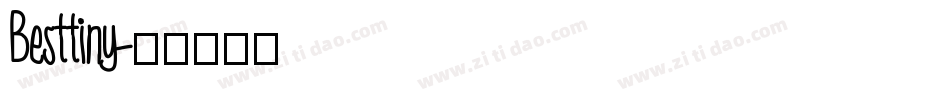 Besttiny字体转换