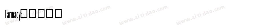 Farmacy字体转换