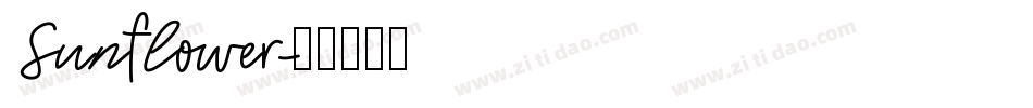 Sunflower字体转换