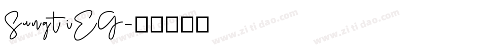 SungtiEG字体转换