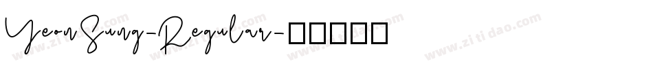 YeonSung-Regular字体转换