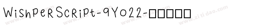 WishperScript-9Yo22字体转换