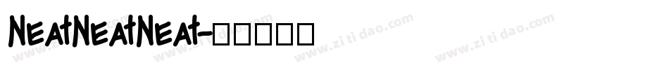 NeatNeatNeat字体转换