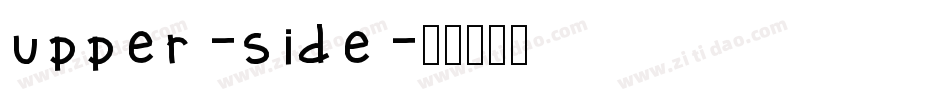 Upper-Side字体转换