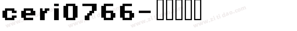 ceri0766字体转换