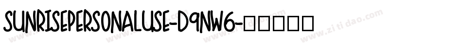 SunrisePersonalUse-d9nW6字体转换