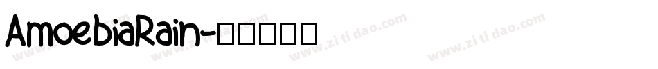 AmoebiaRain字体转换