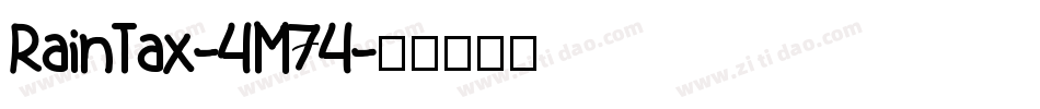 RainTax-4M74字体转换