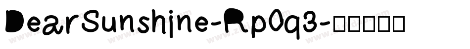 DearSunshine-Rp0q3字体转换