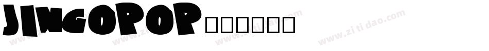 JINGOPOP字体转换