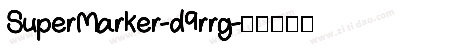 SuperMarker-d9rrg字体转换