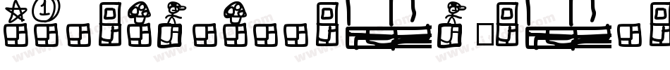 SuperMario286-18qg字体转换