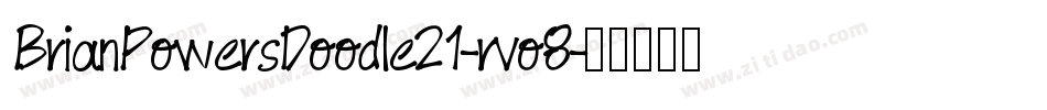 BrianPowersDoodle21-rvo8字体转换