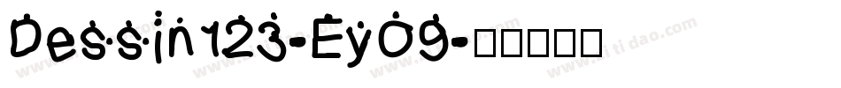 Dessin123-EyO9字体转换