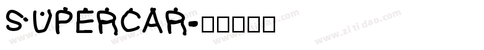 SUPERCAR字体转换