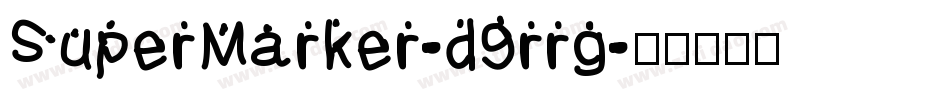 SuperMarker-d9rrg字体转换