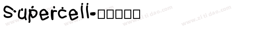 Supercell字体转换