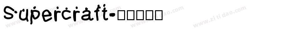 Supercraft字体转换