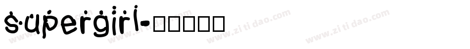 supergirl字体转换