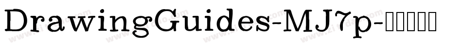 DrawingGuides-MJ7p字体转换