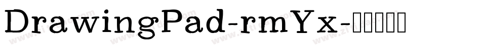 DrawingPad-rmYx字体转换